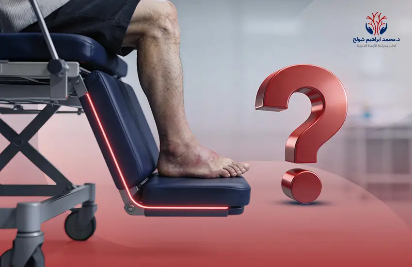 أسباب تورم القدمين لمريض السكر