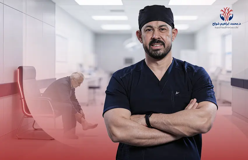 افضل-دكتور-قدم-سكري أفضل دكتور قدم سكري