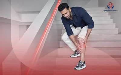 ما هي أعراض انسداد شرايين الساق؟ وكيفية التعامل معها